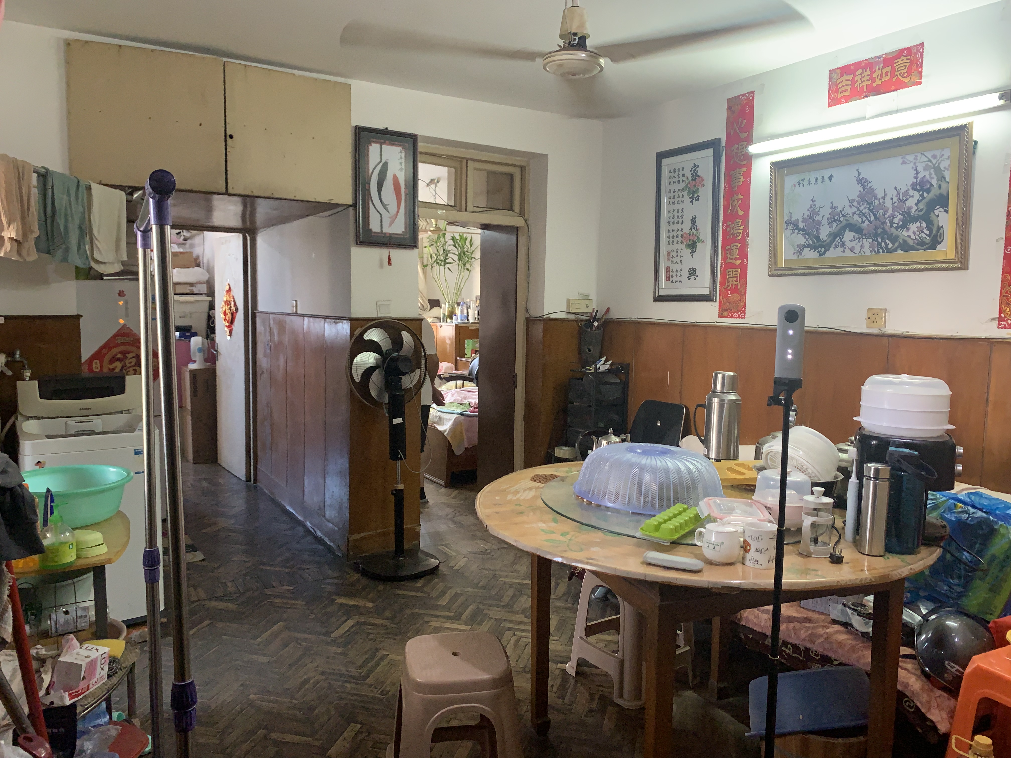 虹桥南村 2室1厅1卫 68.00m&sup2;