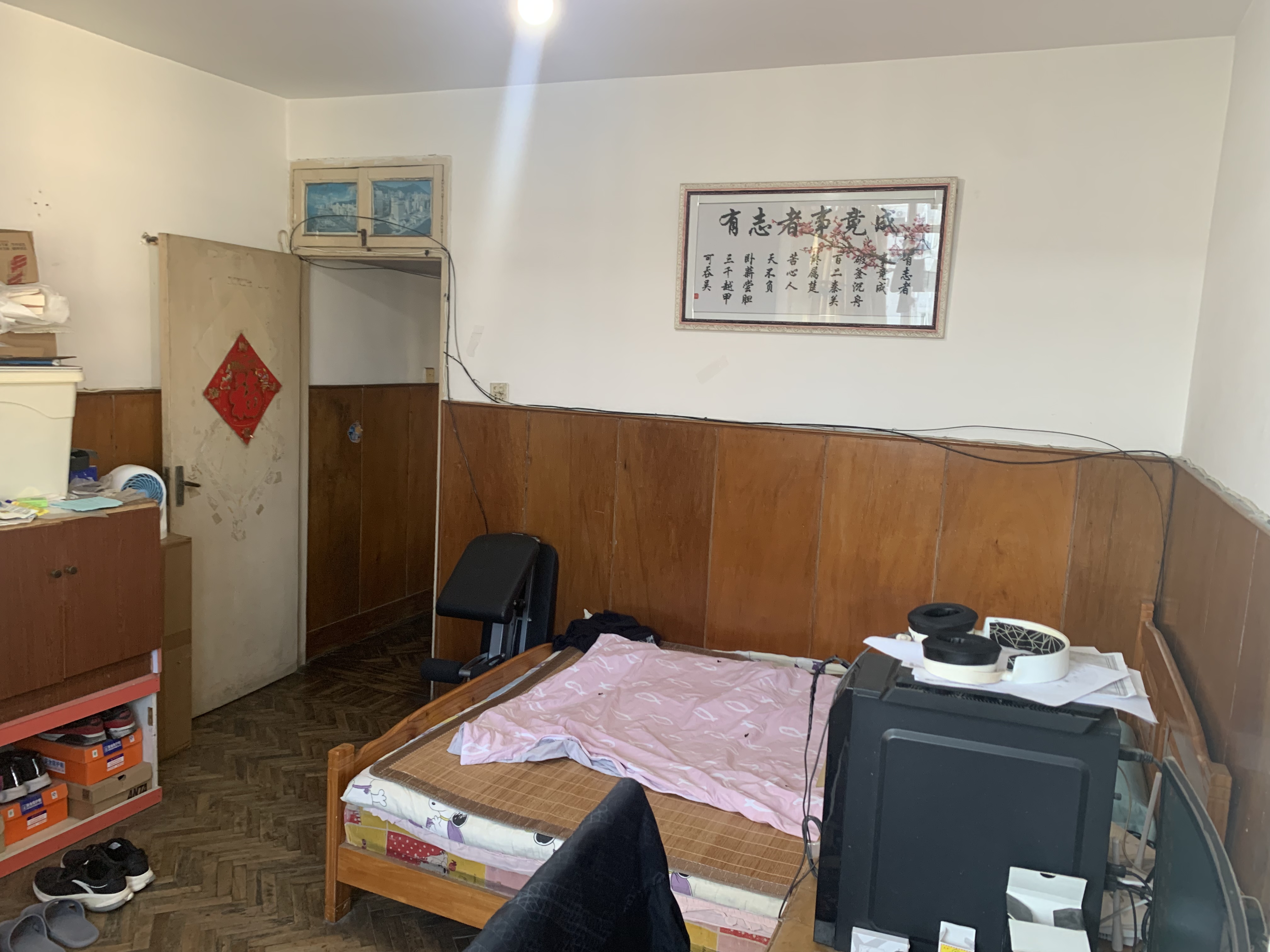 虹桥南村 2室1厅1卫 68.00m&sup2;