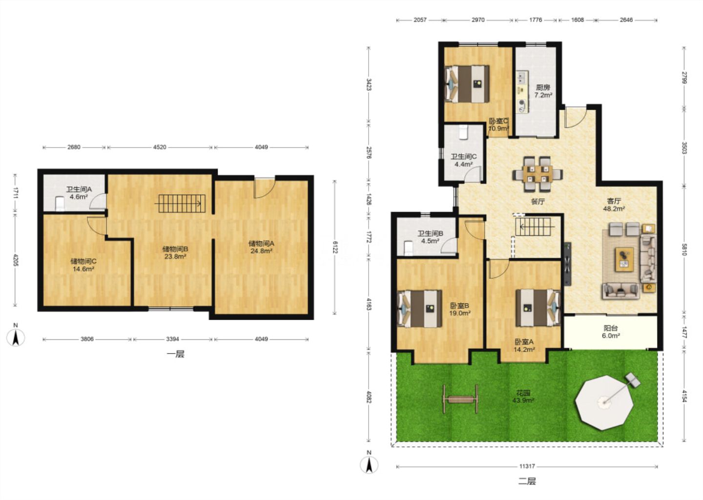 恒大御澜庭 6室2厅2卫 232.83m&sup2;