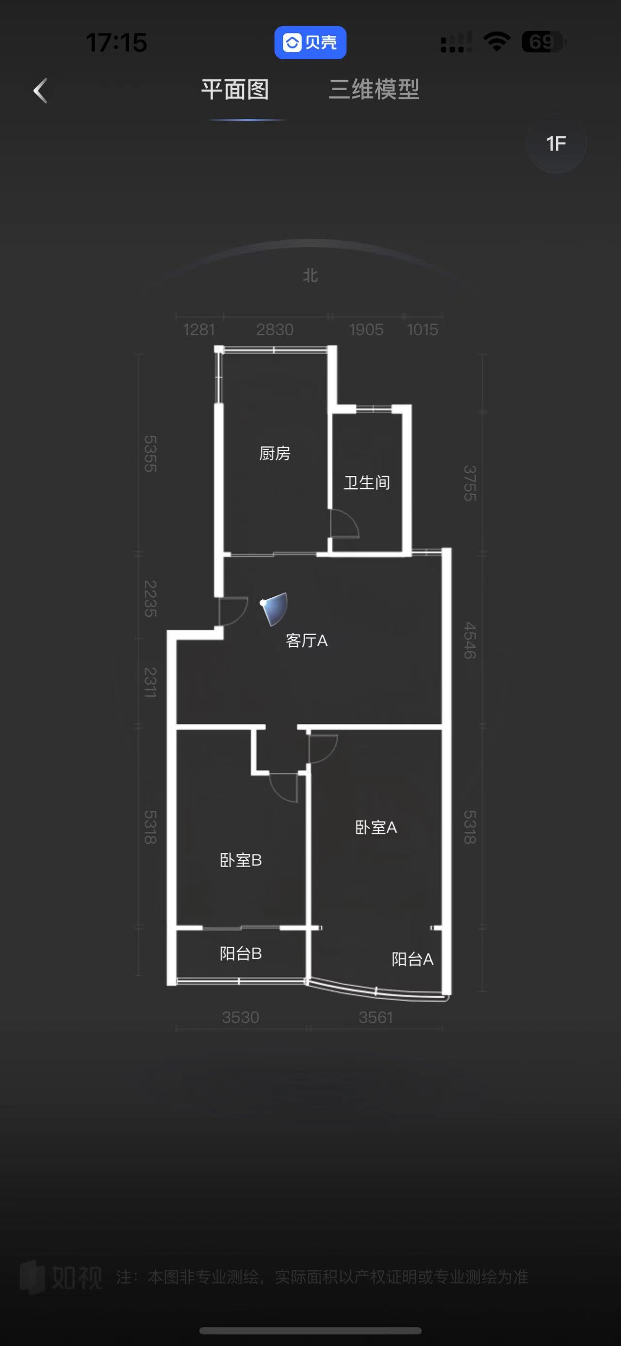 东大俪鑫 4室2厅2卫 186m&sup2;