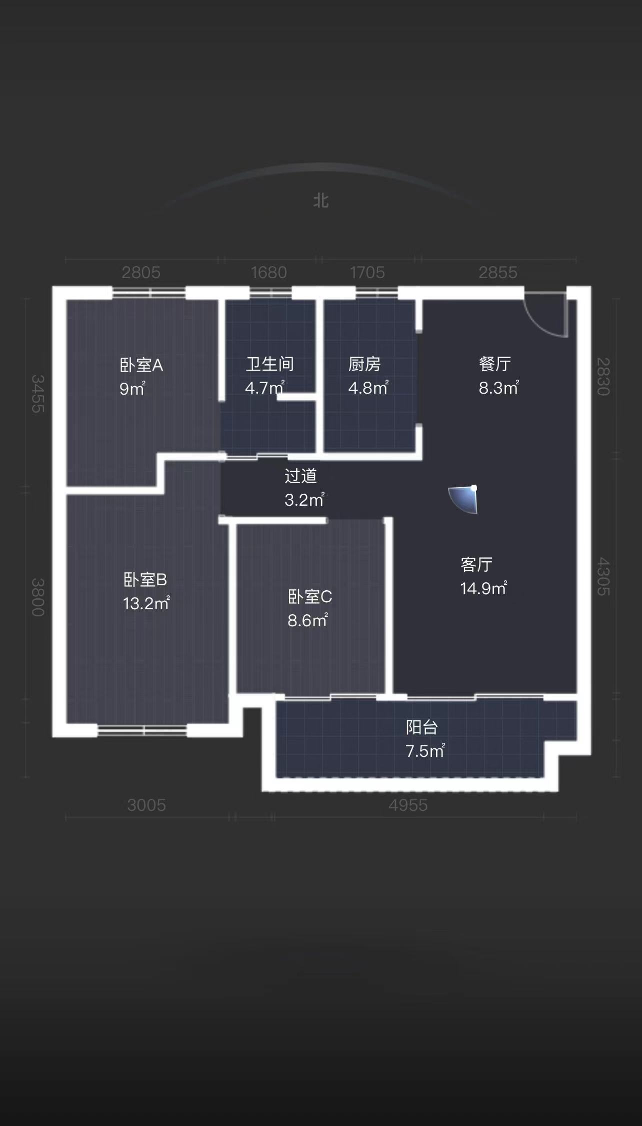 卓越悦宸 3室2厅2卫 93.00m&sup2;