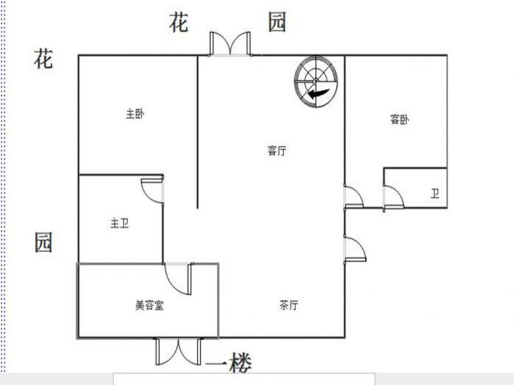 军山花园 3室2厅2卫 146m&sup2;