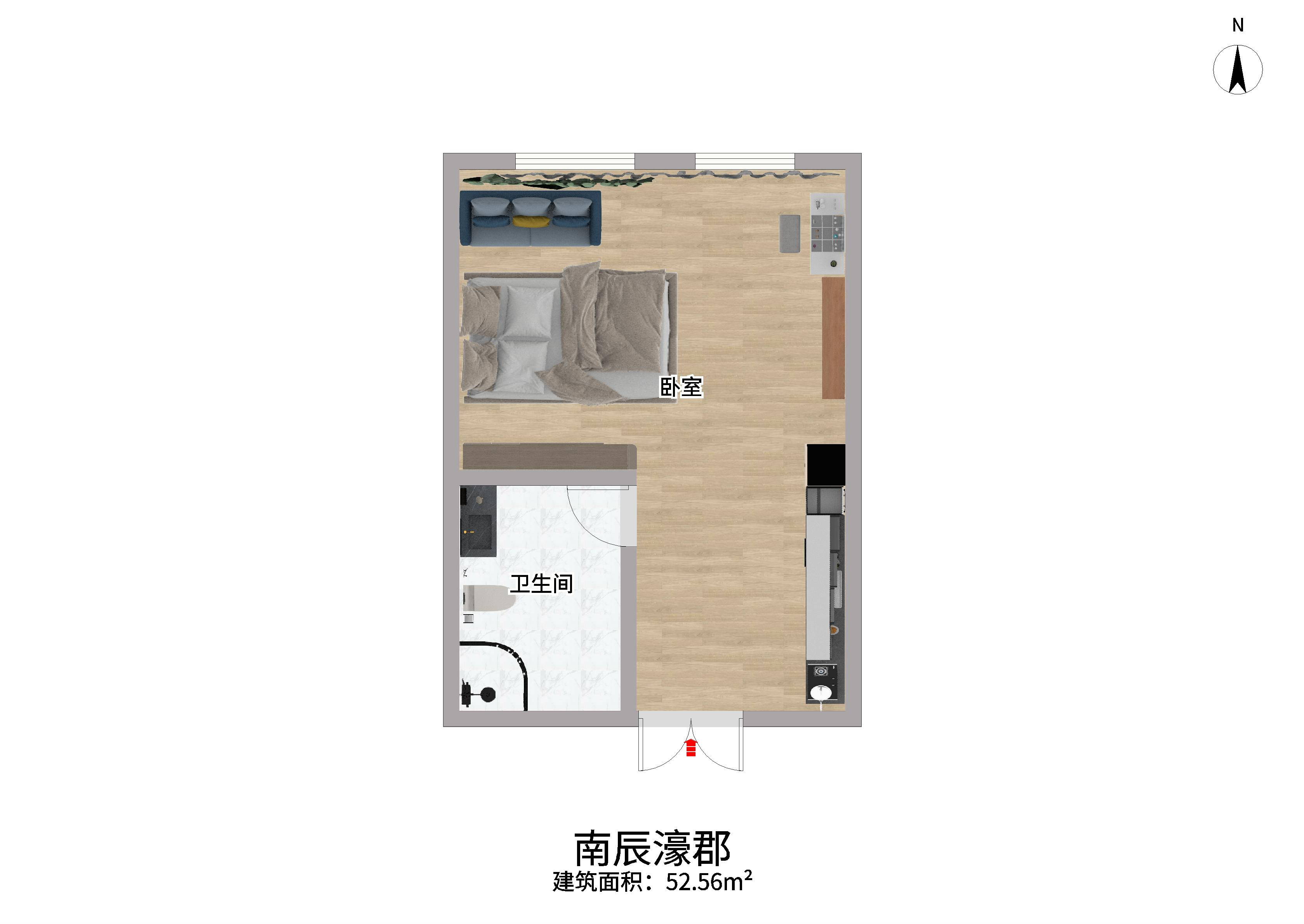 南辰濠郡 1室1厅1卫 56.00m&sup2;