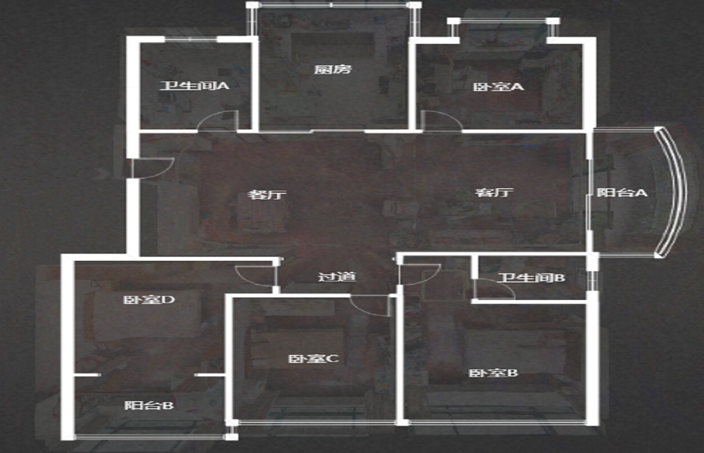都市华城 4室2厅2卫 165m&sup2;