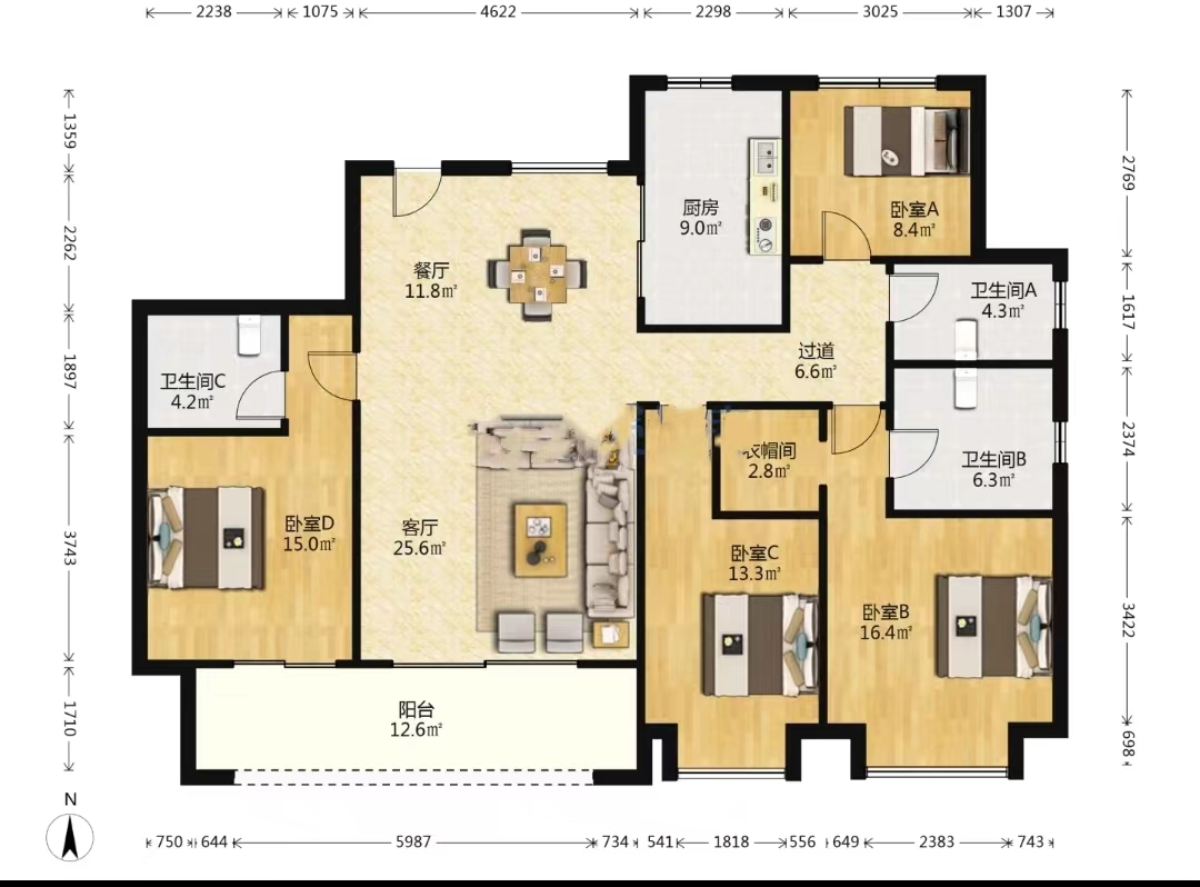 中海上东区 4室2厅2卫 170m&sup2;