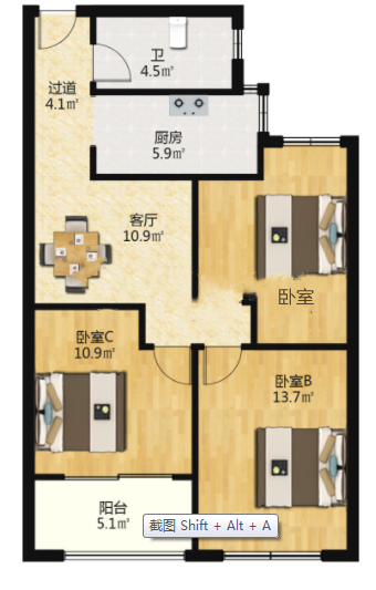 和融&bull;优山美地名邸 3室1厅1卫 100m&sup2;
