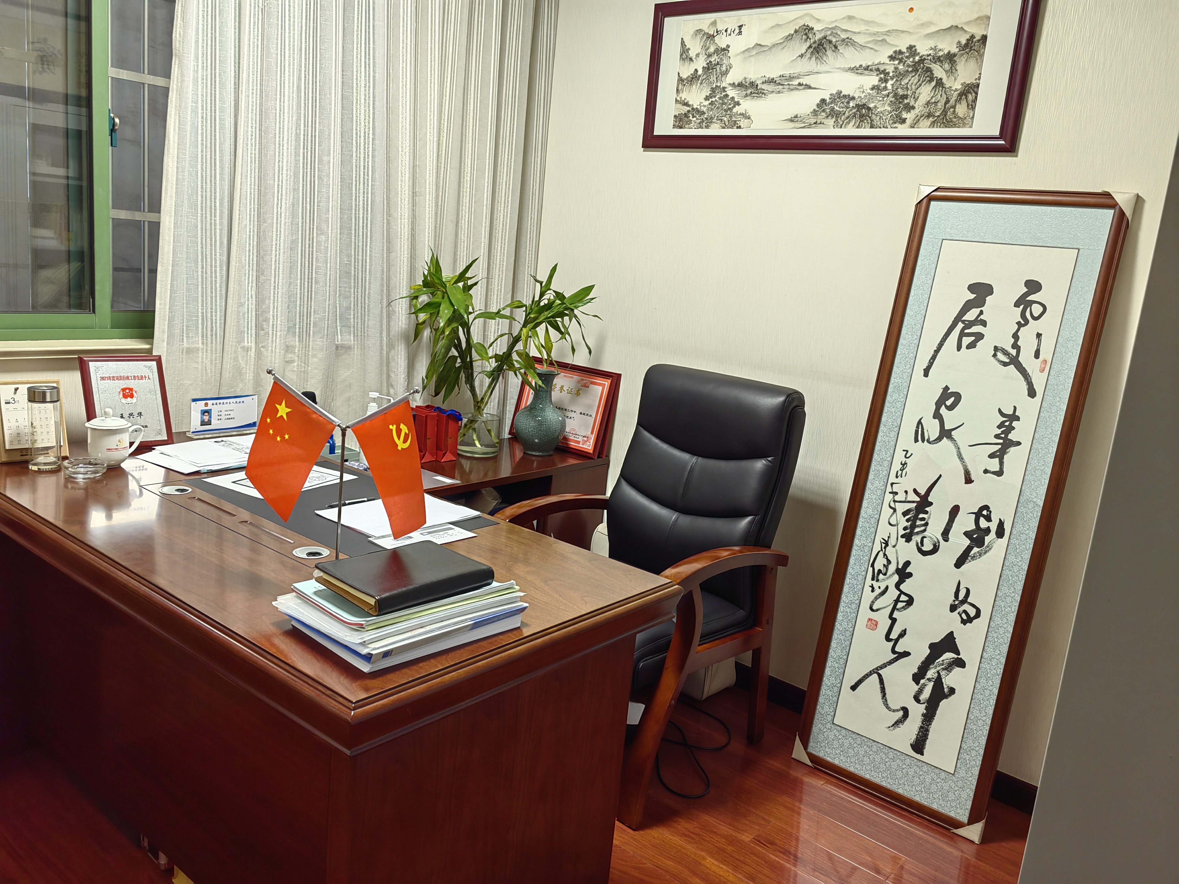 世纪城 3室2厅2卫 129m&sup2;