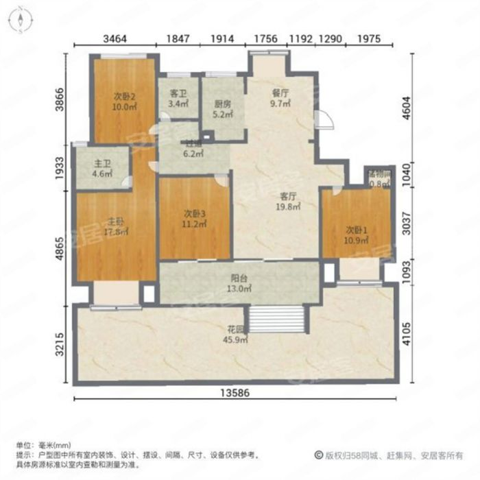 佳期漫 3室2厅1卫 110m&sup2;