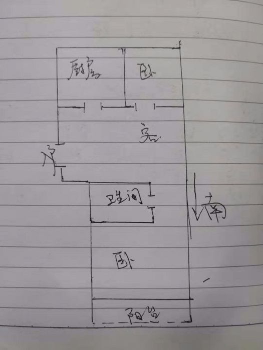 天一裕景苑 2室2厅1卫 93m&sup2;