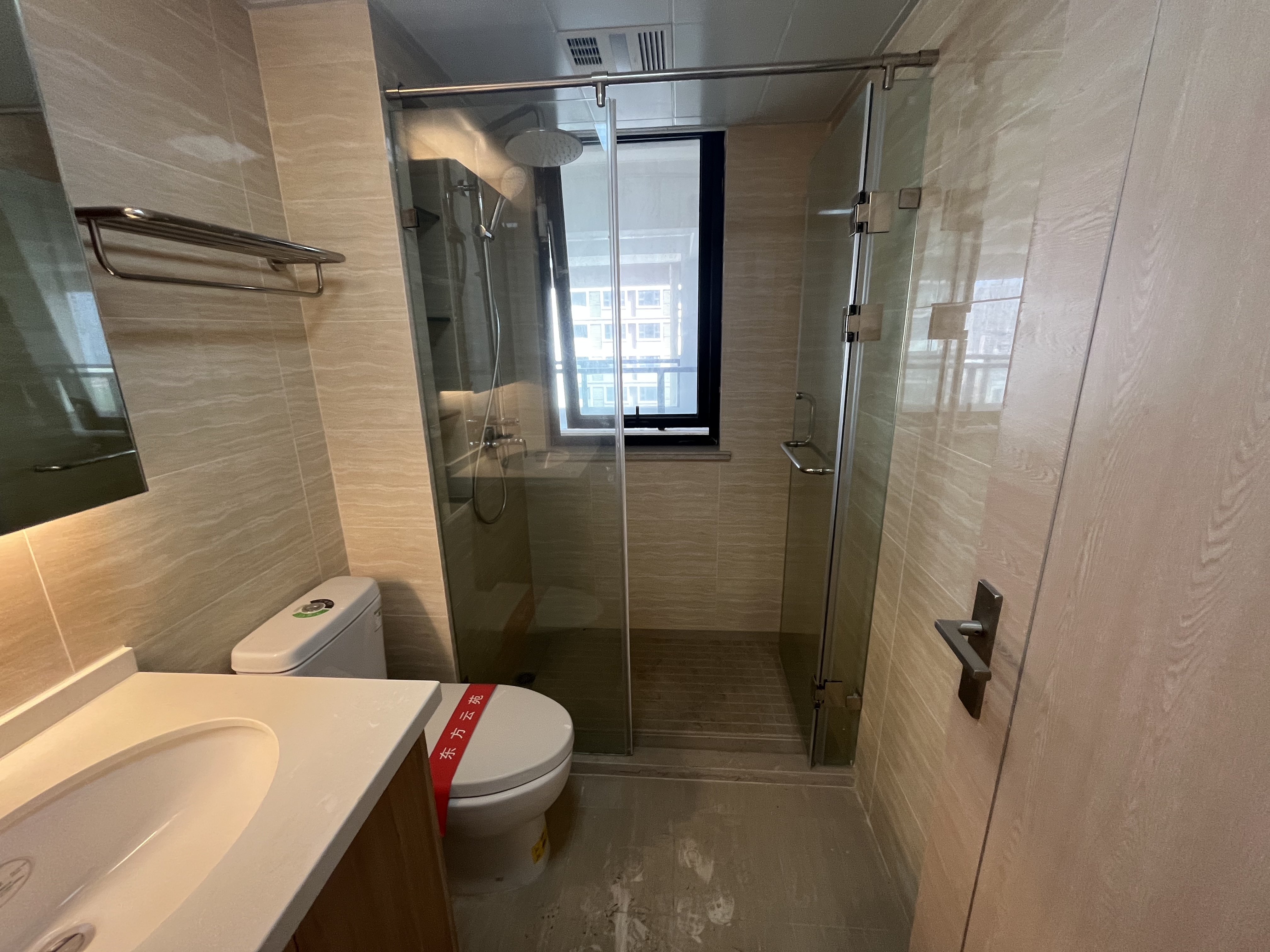 云樾东方 3室2厅1卫 95m&sup2;