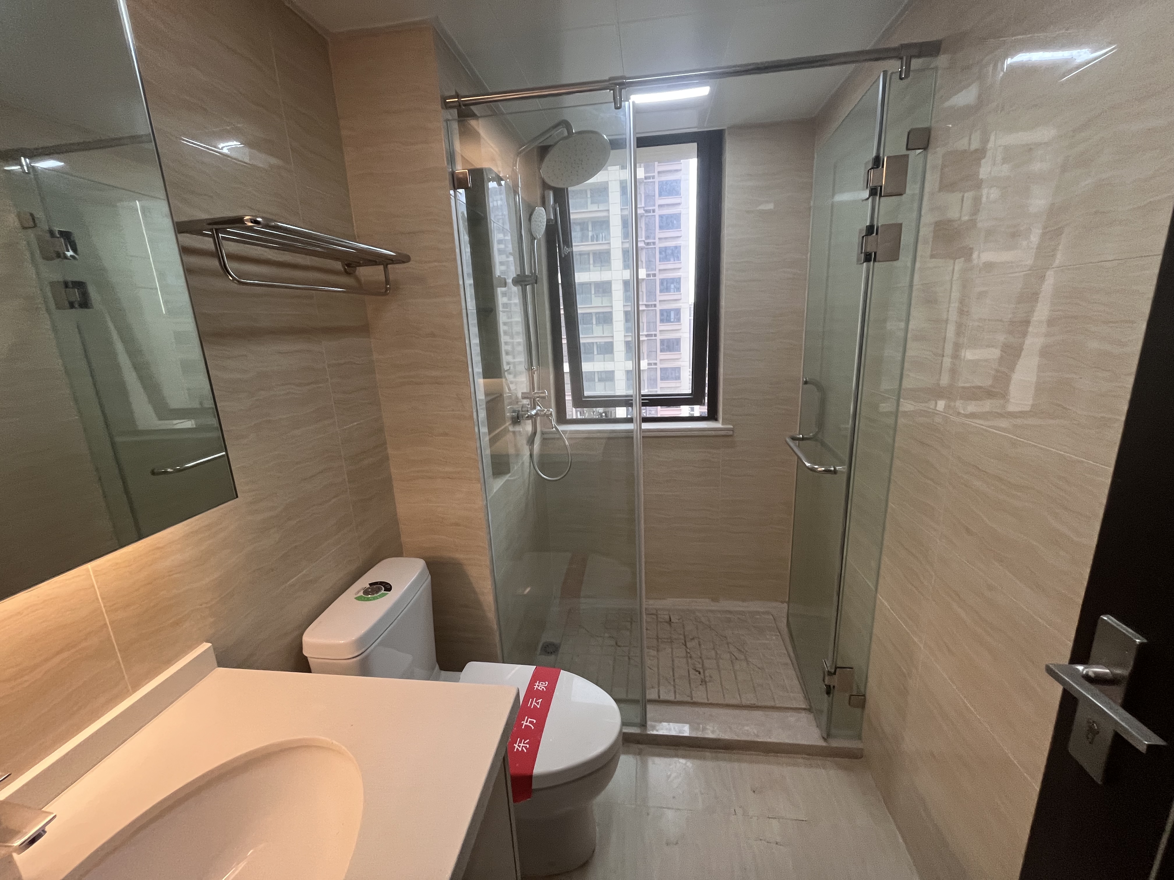 云樾东方 3室2厅2卫 134m&sup2;