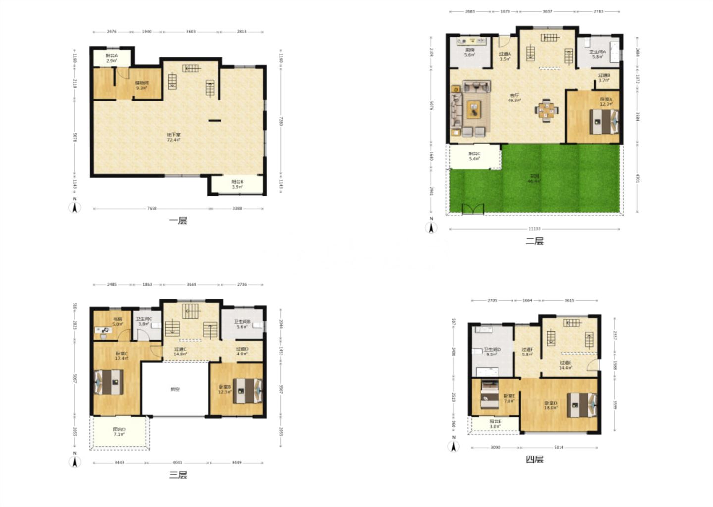 万濠山庄 6室1厅4卫 329.53m&sup2;