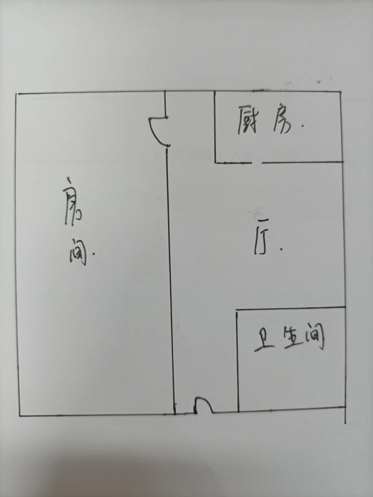永兴之星 1室1厅1卫 50m&sup2;