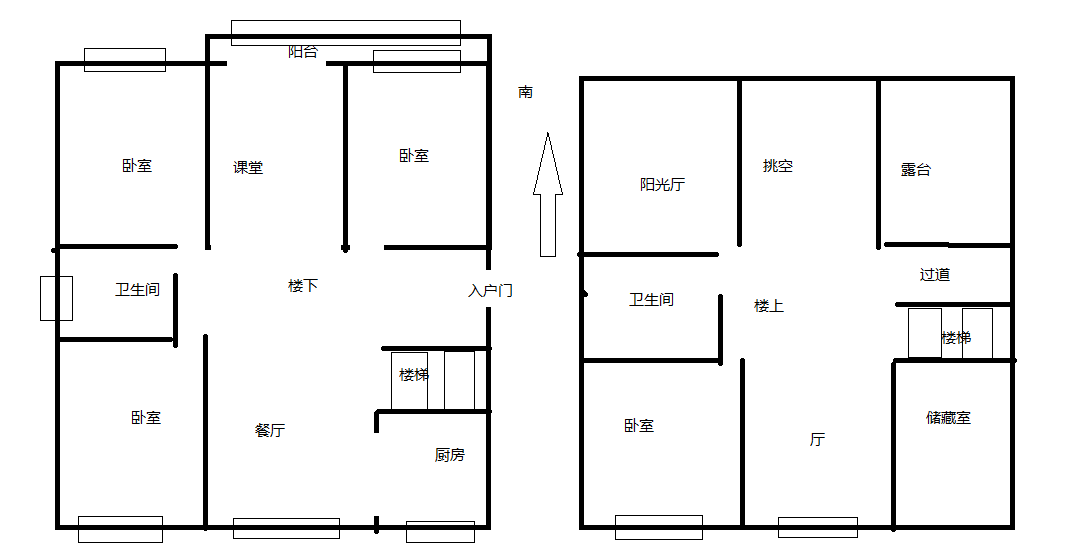 天安花园 4室2厅3卫 160m&sup2;