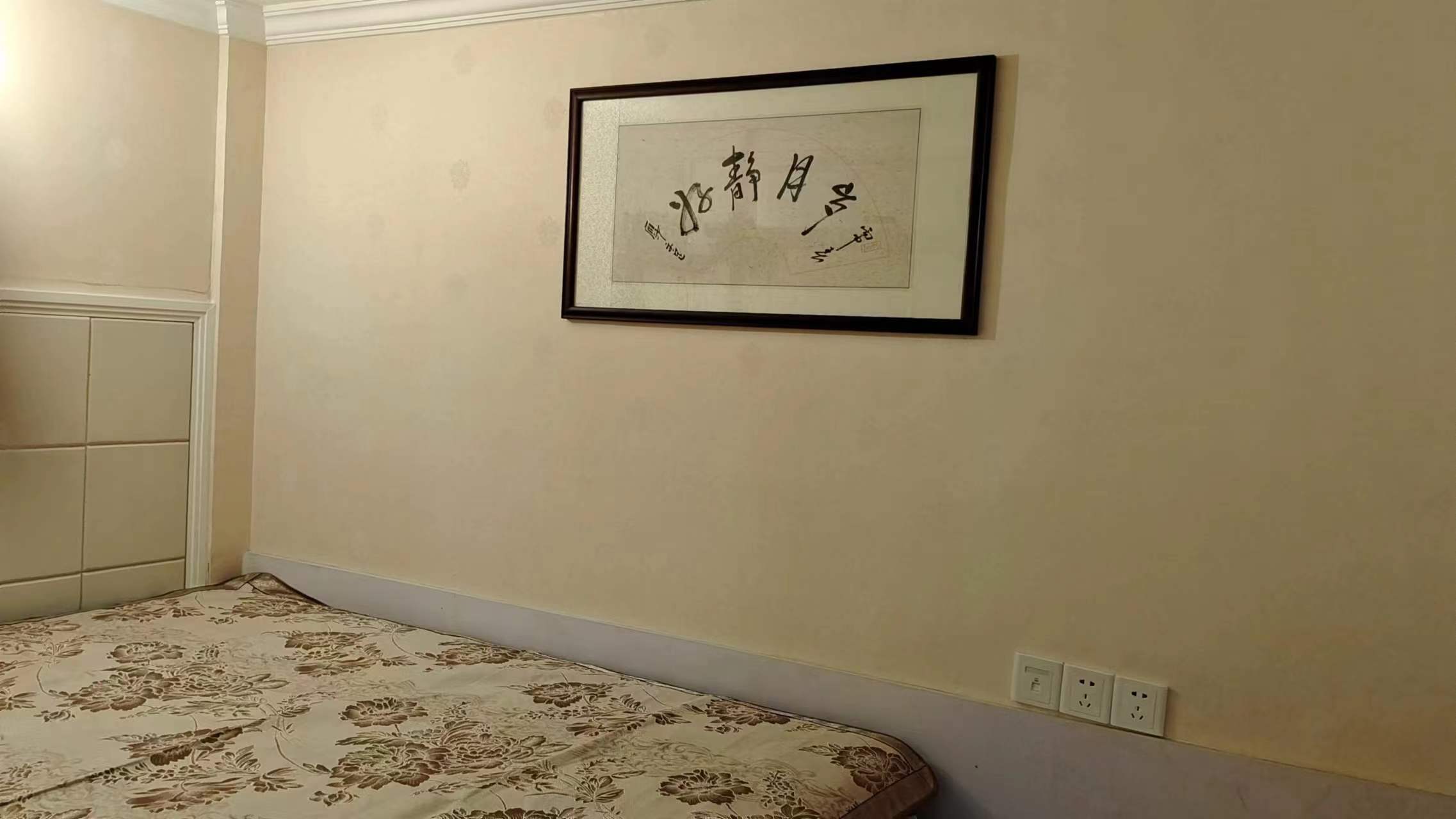 中南世纪城 1室1厅1卫 51.8m&sup2;
