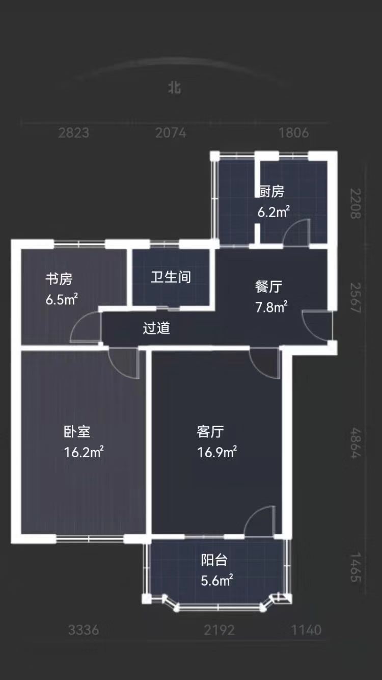 新建路新村（新建花苑） 3室1厅1卫 74.89m&sup2;