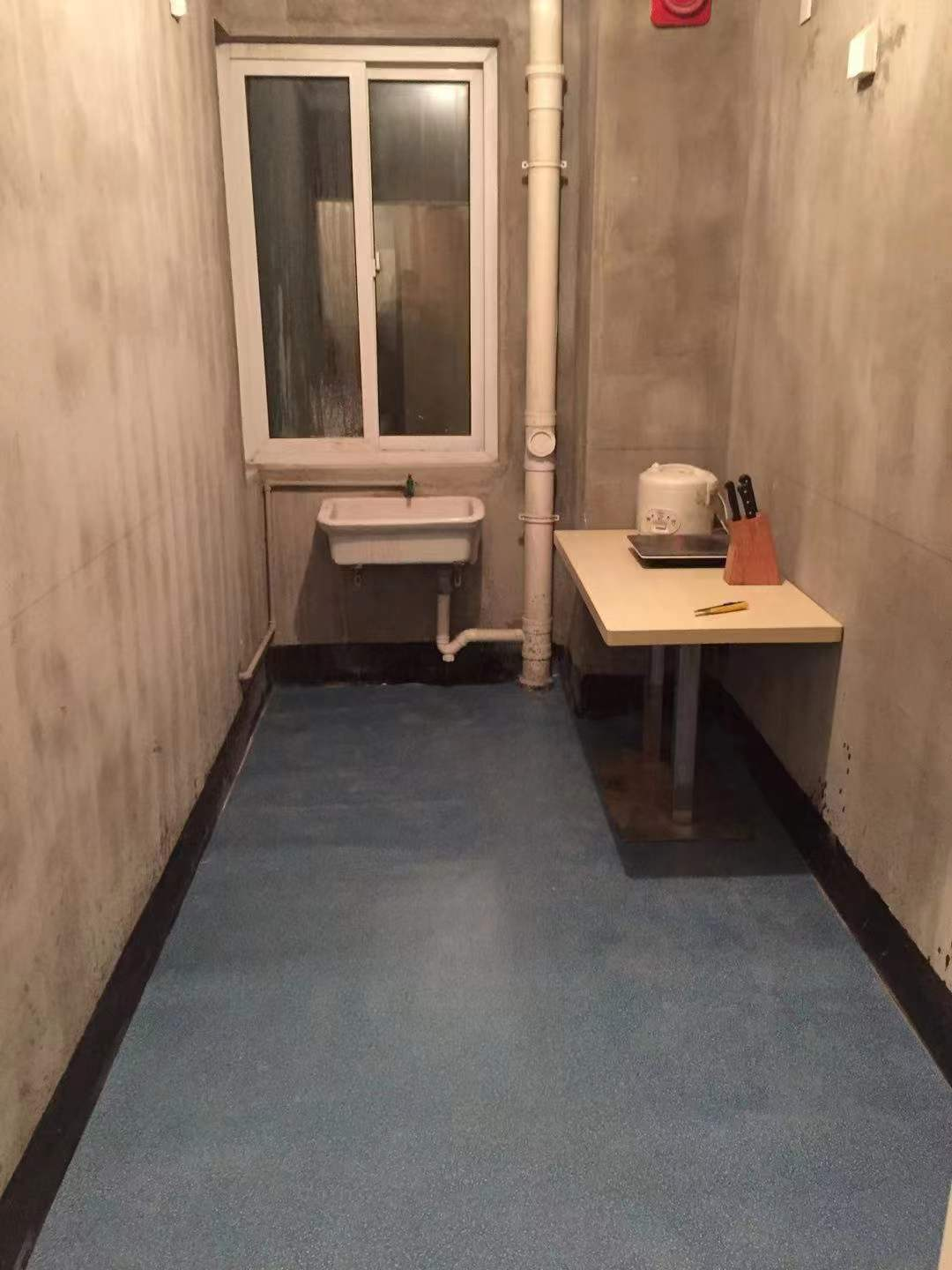 和融&bull;优山美地名邸 2室1厅1卫 88.7m&sup2;