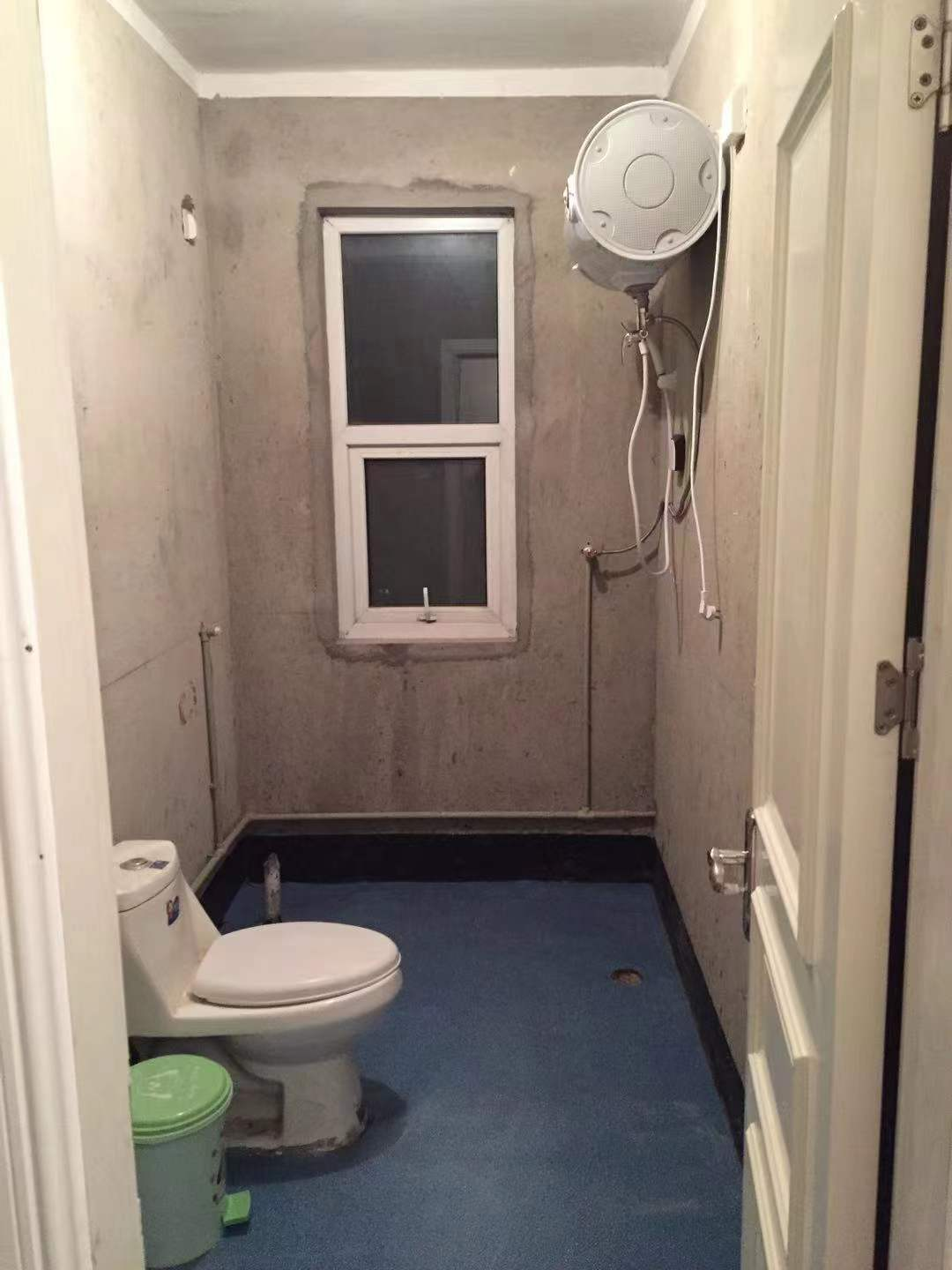 和融&bull;优山美地名邸 2室1厅1卫 88.7m&sup2;