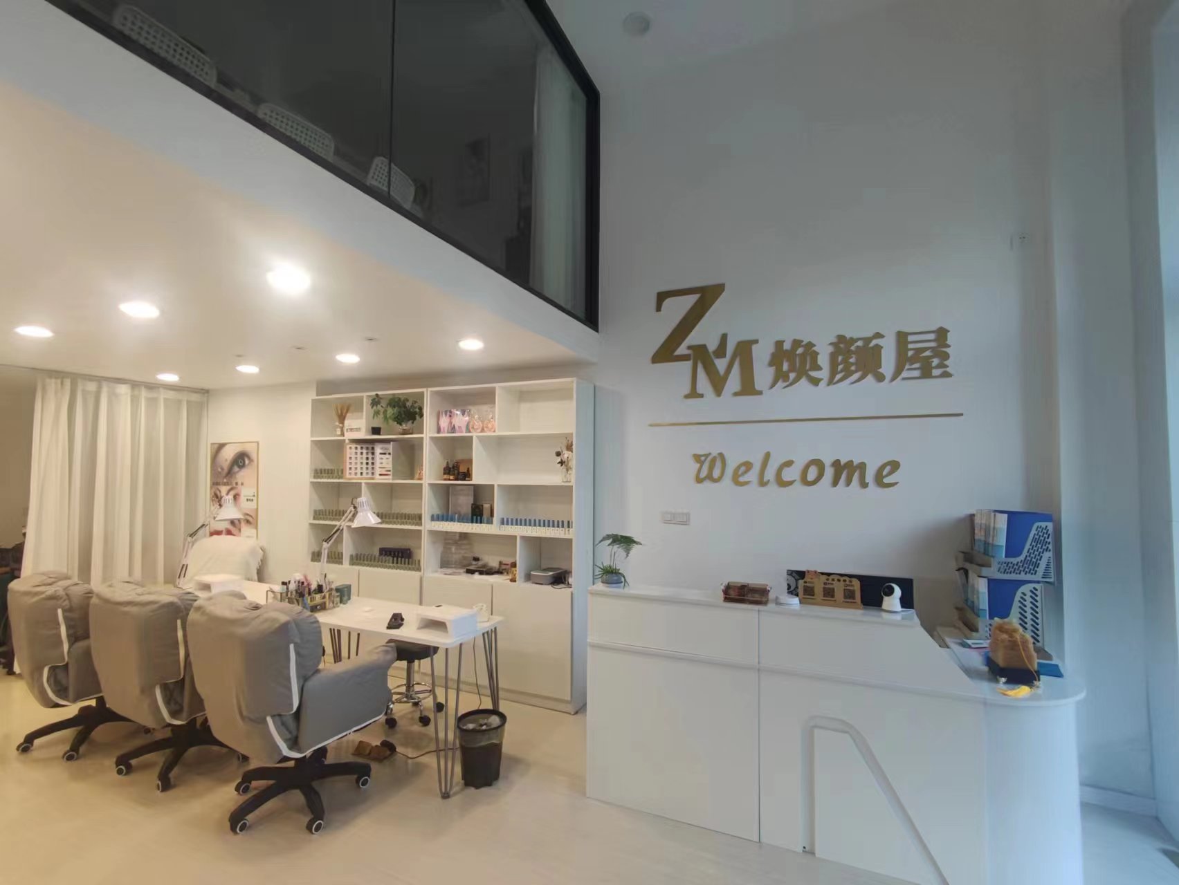中港城 3室1厅1卫 111.20m&sup2;