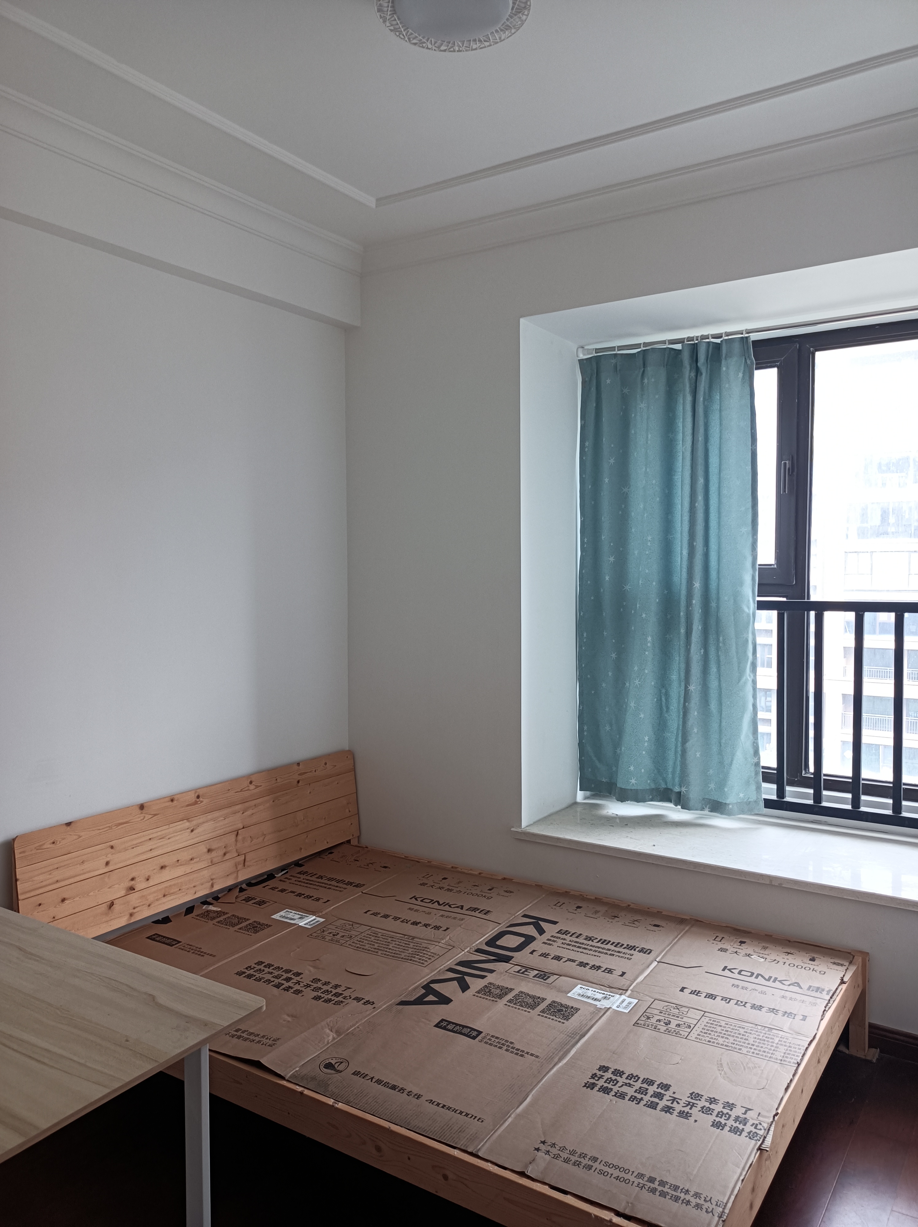 富力院士廷一期 3室2厅2卫 140.00m&sup2;