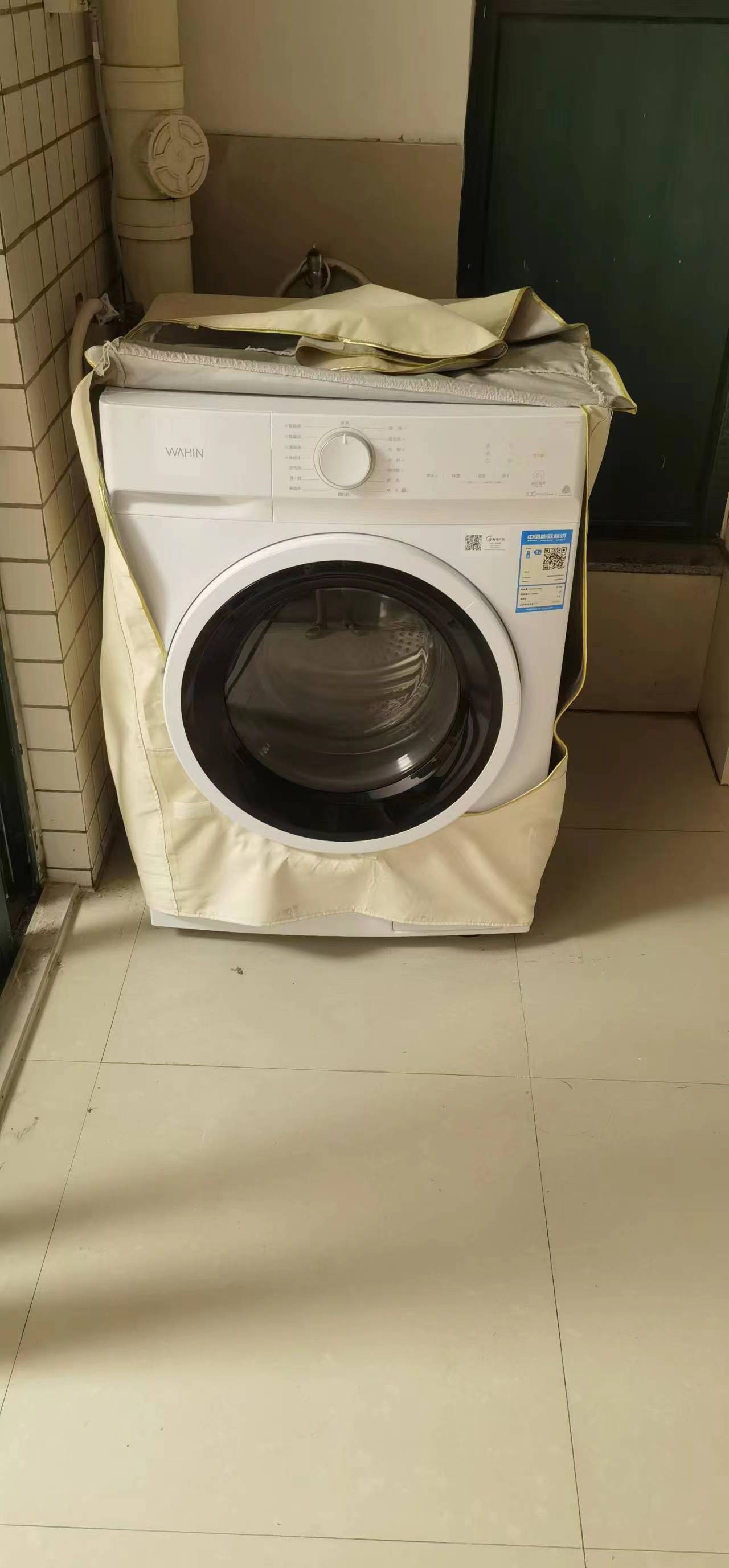 璀璨星湖 2室2厅1卫 108m&sup2;