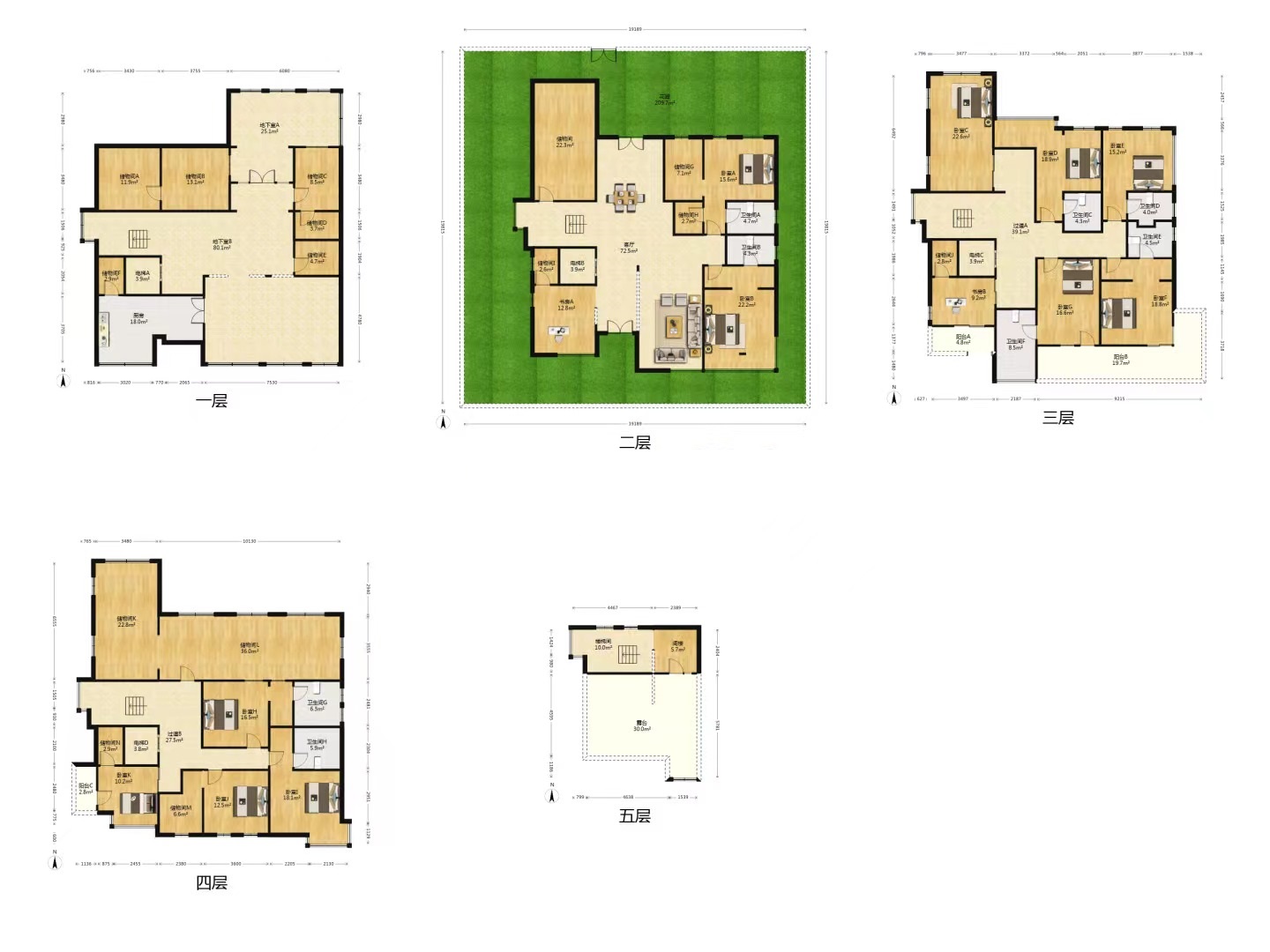 军山汇贤居 6室2厅5卫 649.38m&sup2;