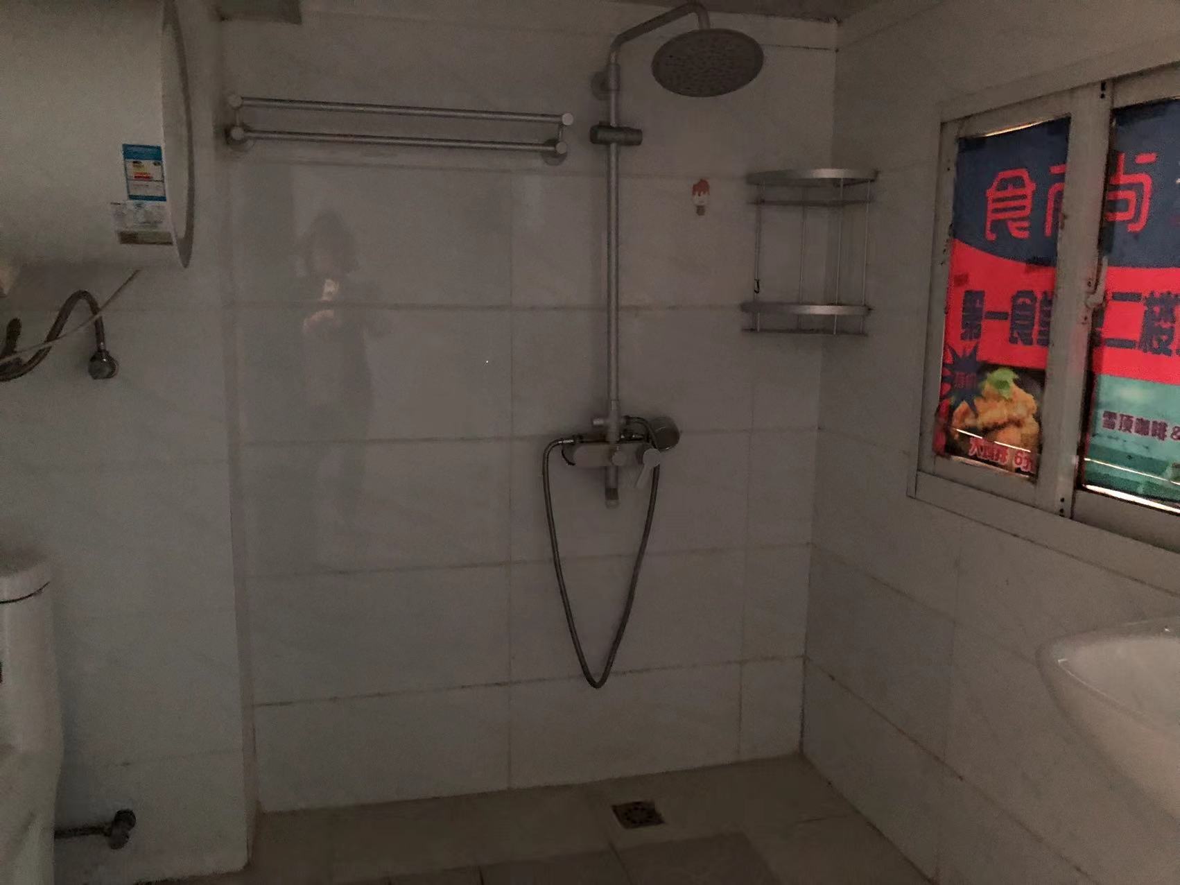 帝奥北城名郡 1室1厅1卫 40m&sup2;