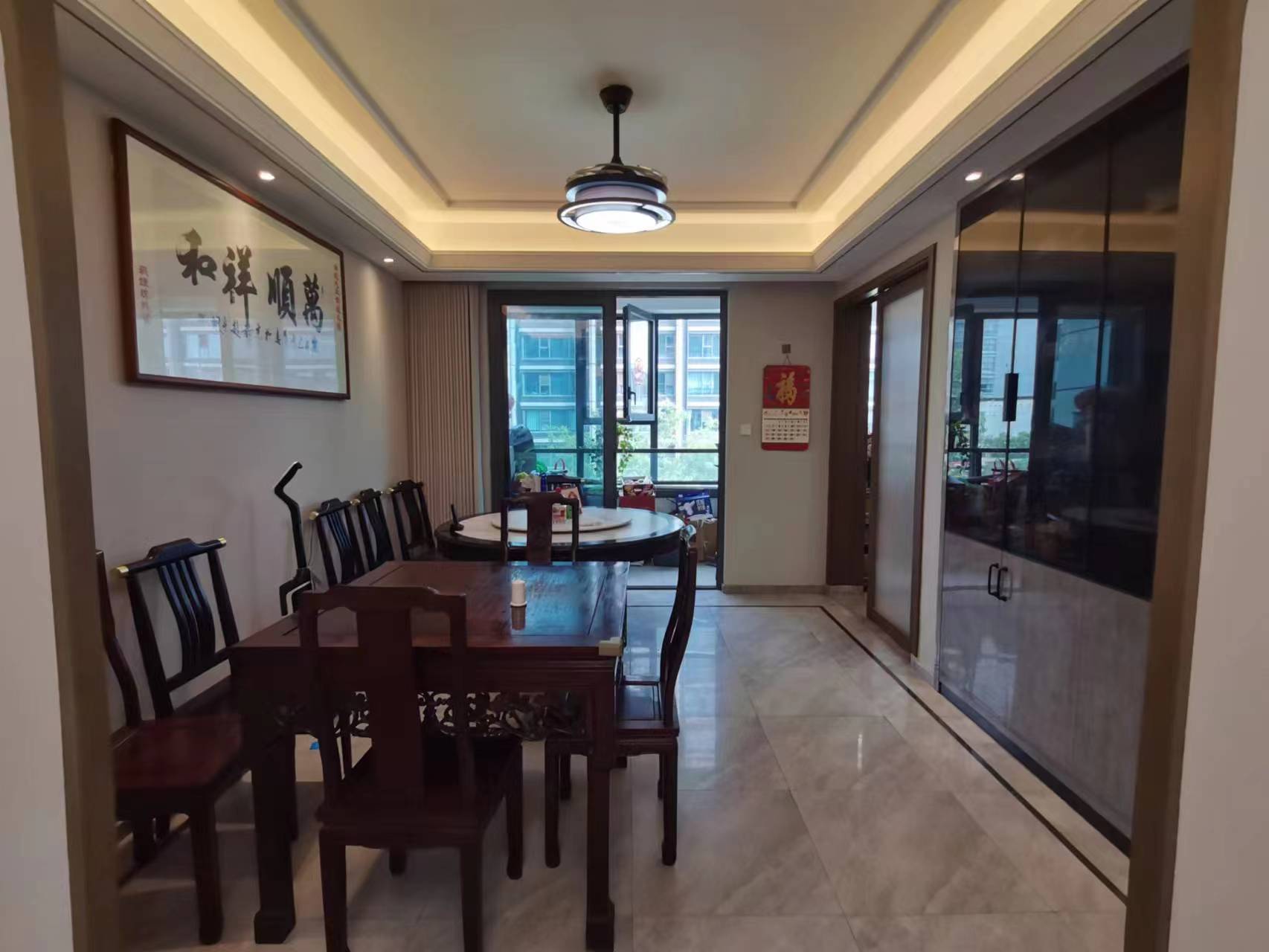 绿城&middot;晓风印月 5室2厅3卫 202.32m&sup2;