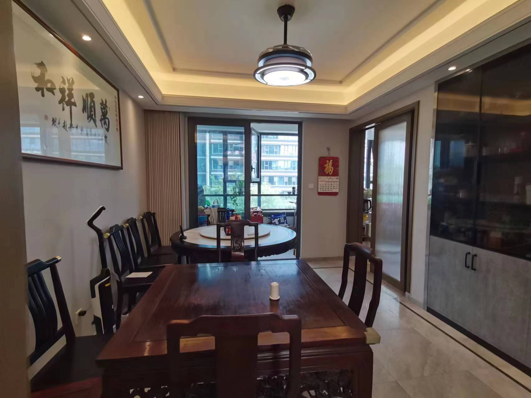 绿城&middot;晓风印月 5室2厅3卫 202.32m&sup2;