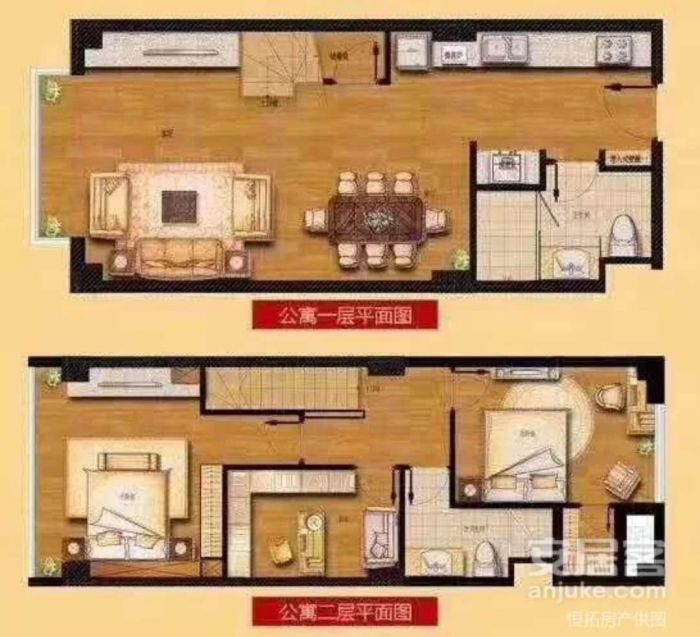 鸿运大厦 2室1厅1卫 71m&sup2;