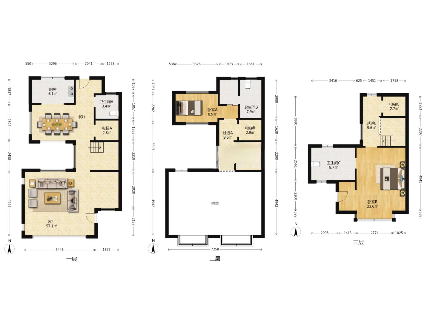 湖山源著 4室2厅3卫 220m&sup2;