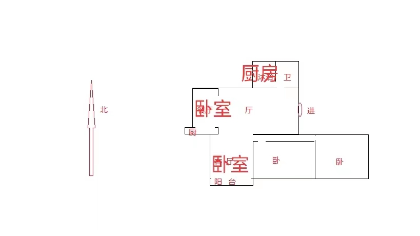 北郭北村 3室2厅1卫 80m&sup2;