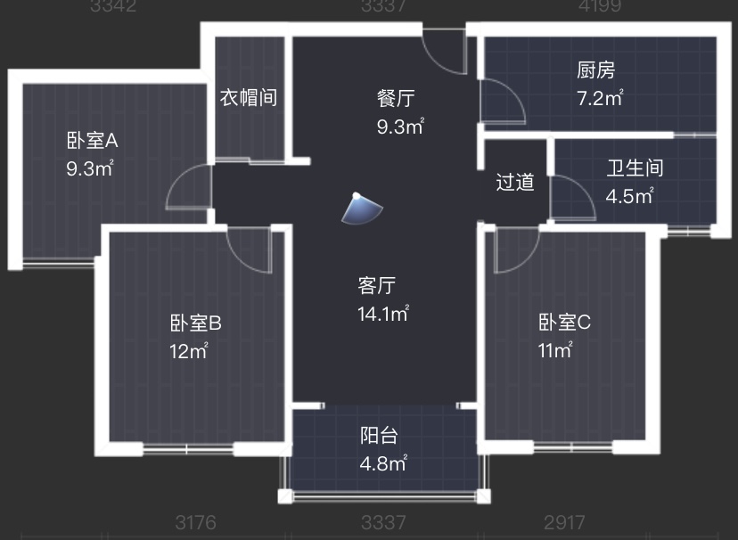 碧桂园天玺湾 3室2厅1卫 102m&sup2;