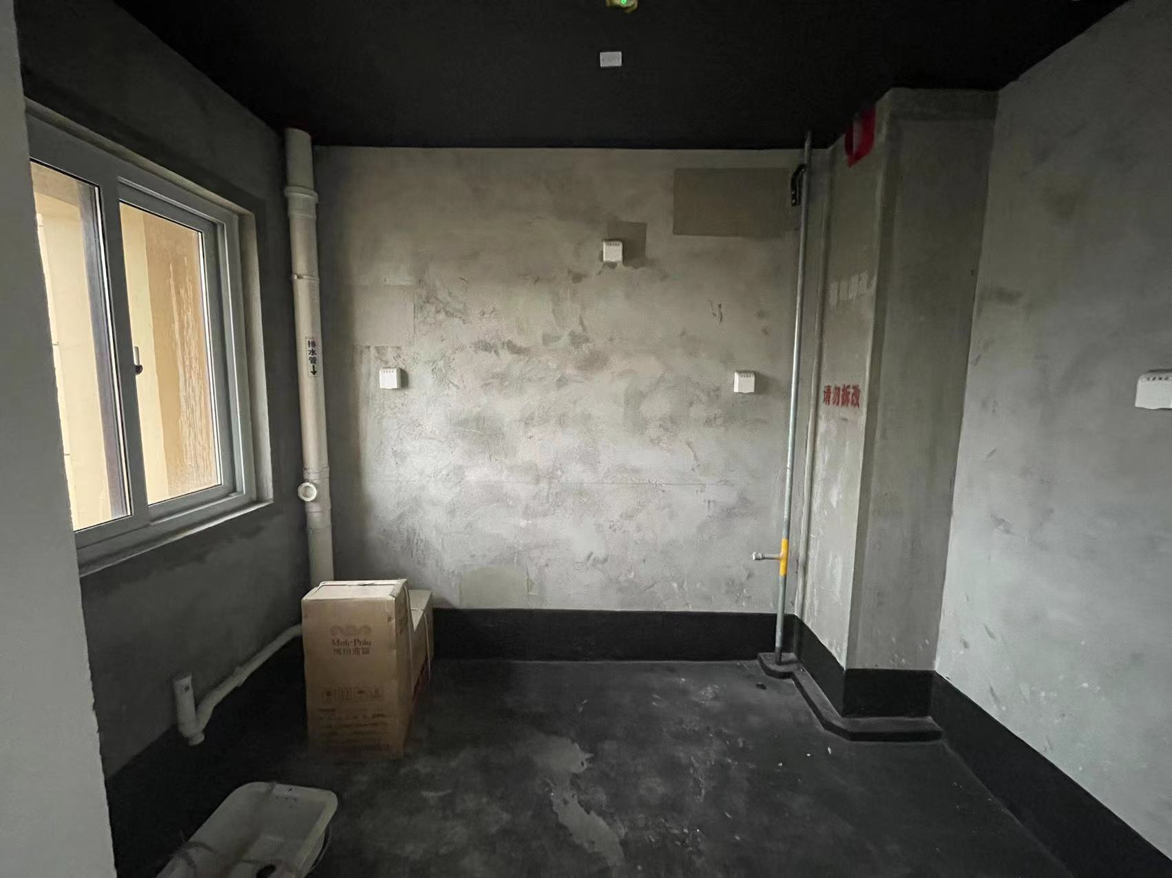 世茂九龙庭 4室2厅2卫 144m&sup2;