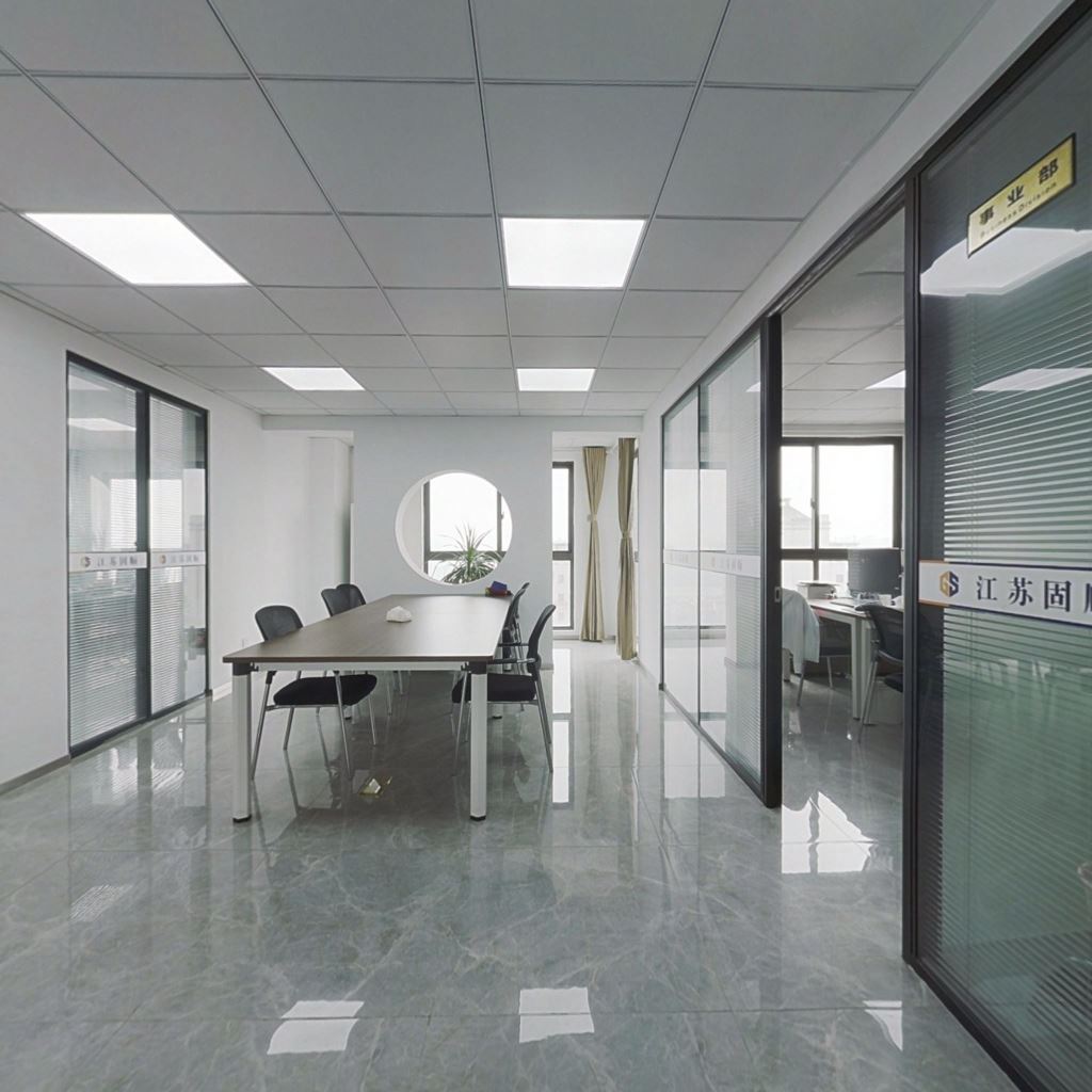 银洲·皇家花园 4室2厅2卫 257.69m²