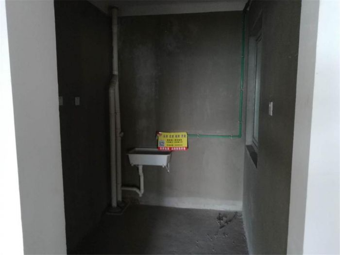 尚海城 4室2厅2卫 150m&sup2;