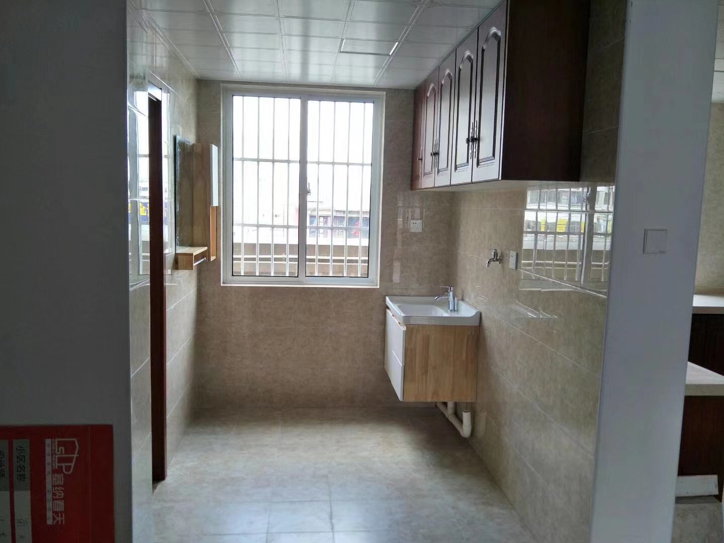 人民中路92号 2室1厅1卫 96.21m&sup2;
