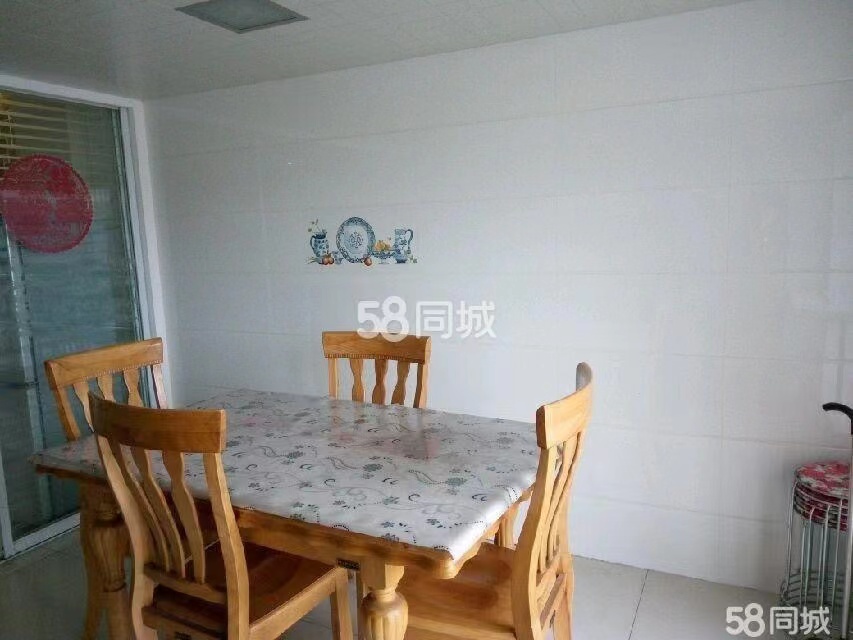 永和佳苑北区 2室1厅1卫 56m²