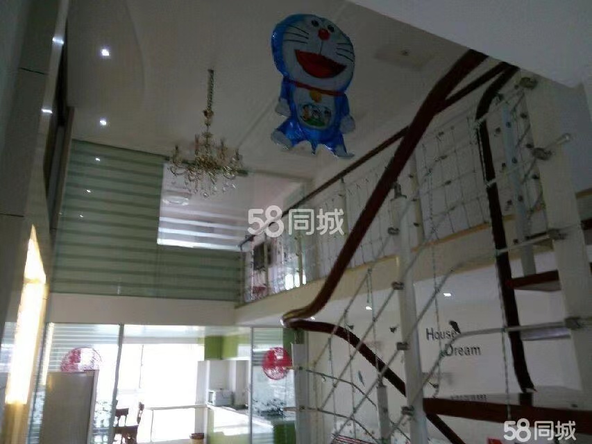 永和佳苑北区 2室1厅1卫 56m²