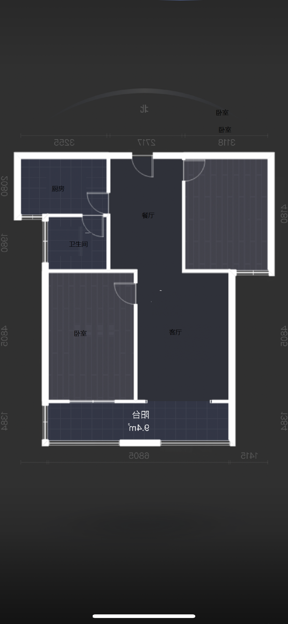 颐景苑 2室2厅1卫 97m&sup2;