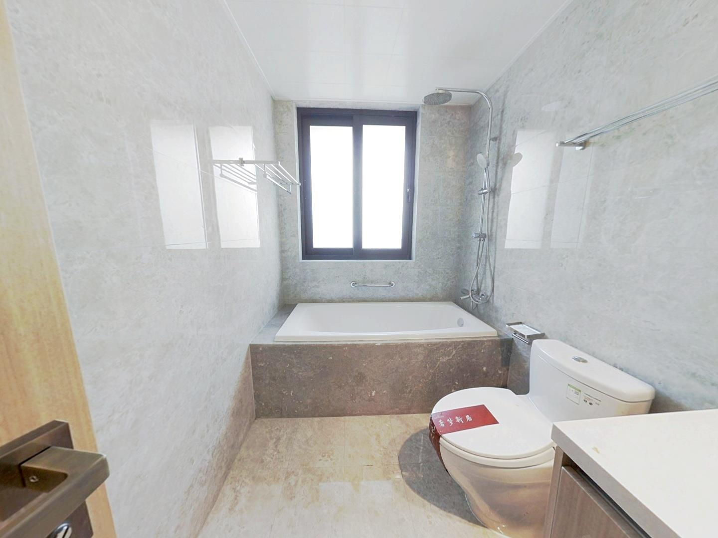 龙湖天宸源著 3室2厅2卫 116.8m&sup2;