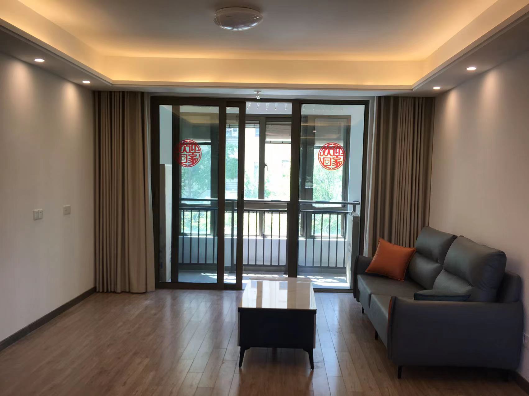 雅居乐鑫基中央公馆西区 3室2厅2卫 122m&sup2;