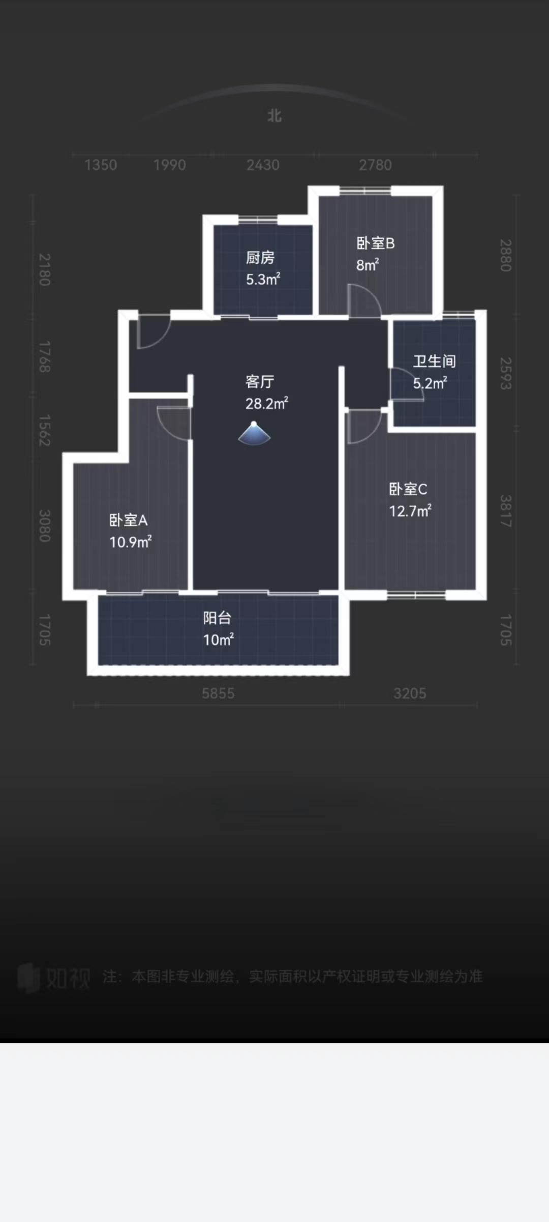 城东小区 4室2厅1卫 137.00m&sup2;