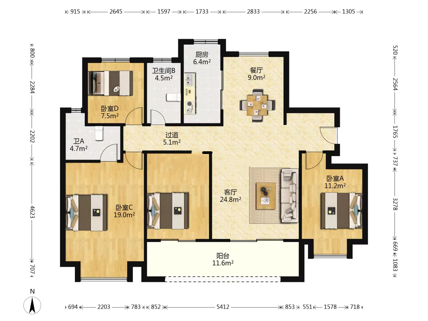 中海上东区 4室2厅2卫 143m&sup2;