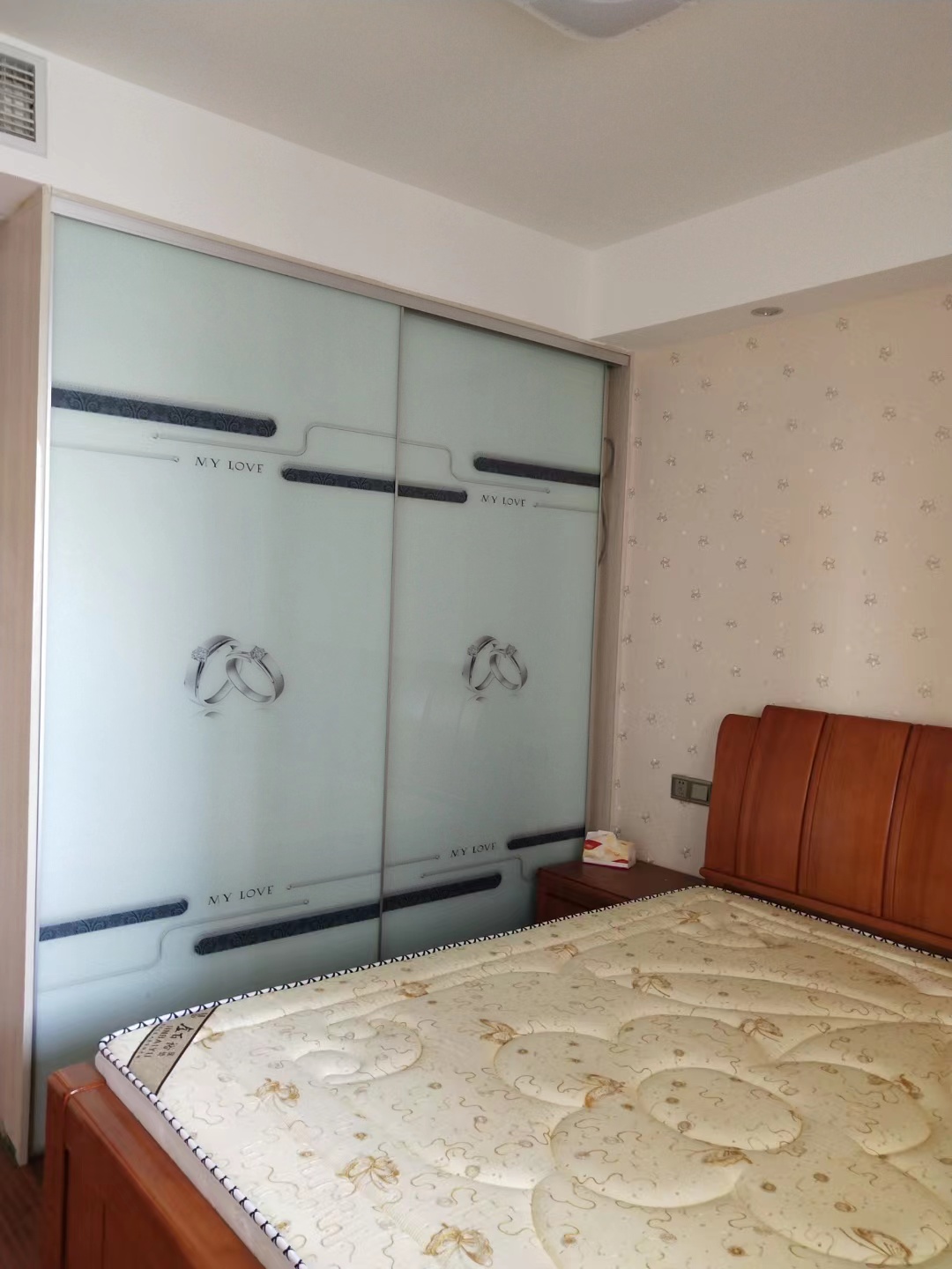 新城香溢紫郡 2室2厅1卫 88.00m&sup2;
