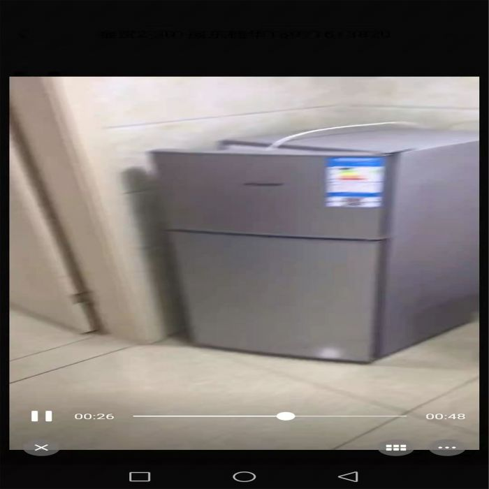 金贸公寓 4室4厅4卫 89m&sup2;