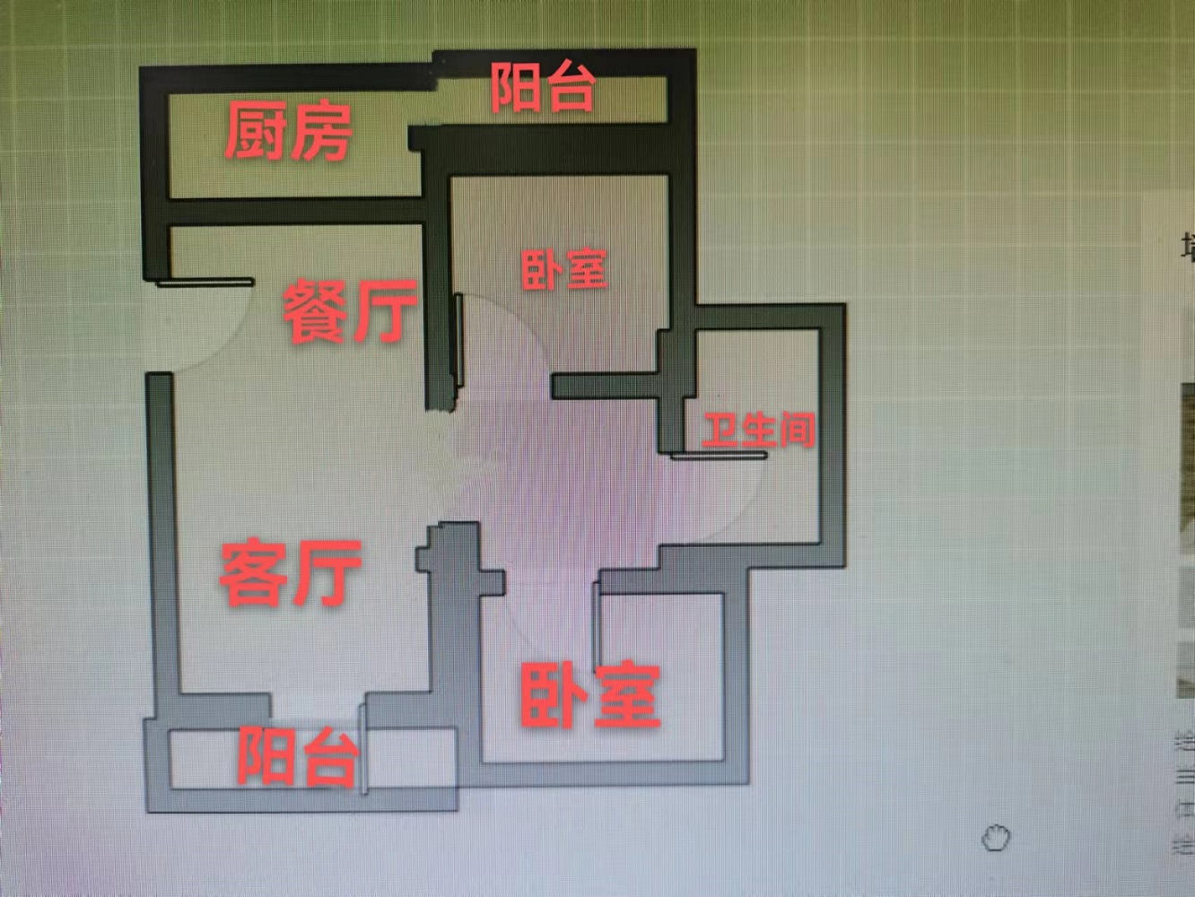 源兴花苑南区 2室2厅1卫 103m&sup2;