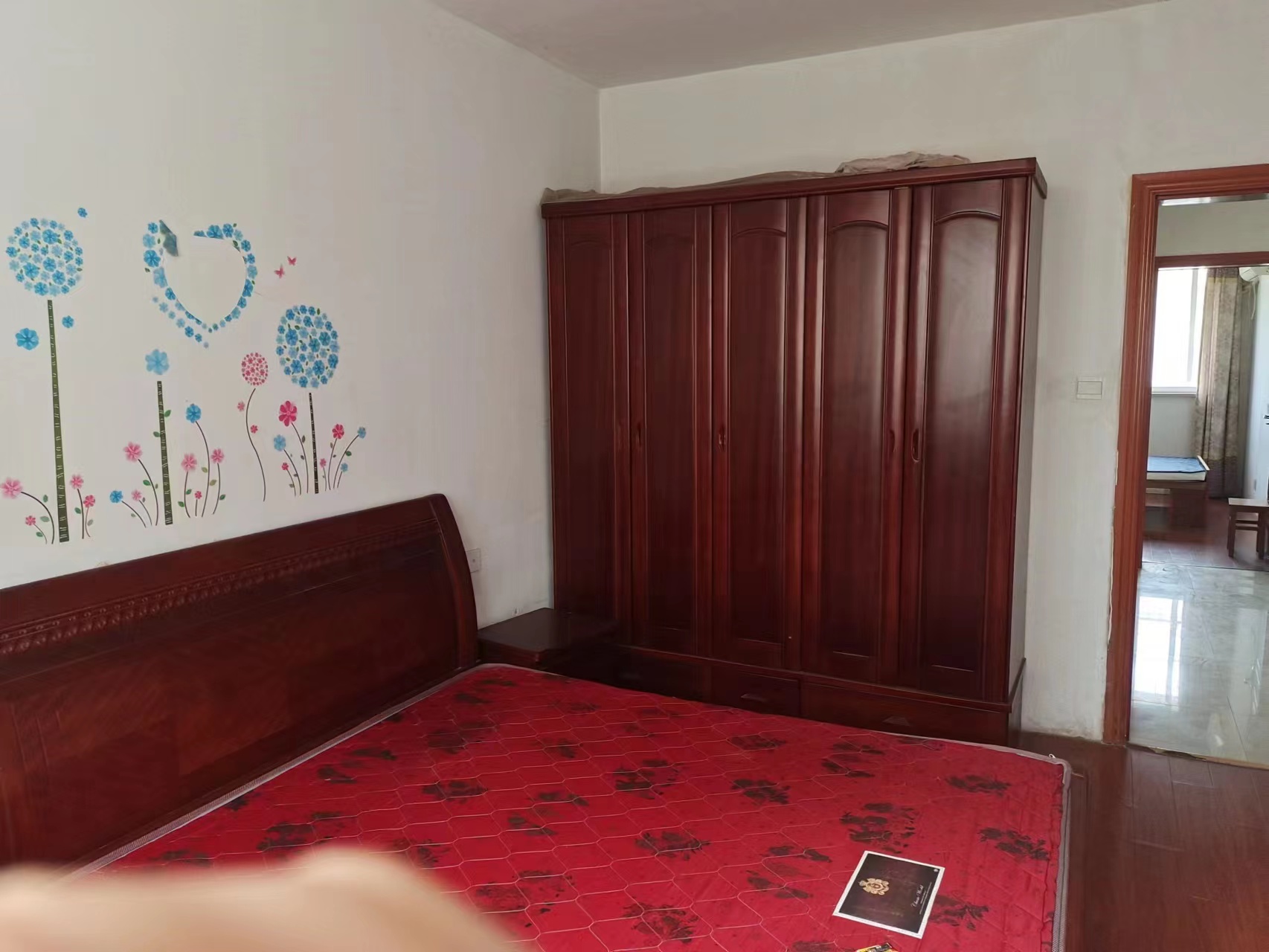 明富佳苑 2室2厅1卫 97.00m&sup2;
