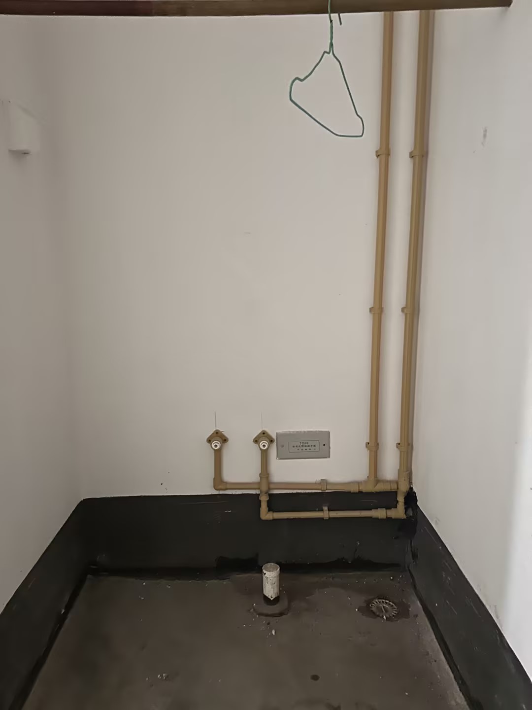 招商新城雍景湾 3室2厅1卫 89m&sup2;