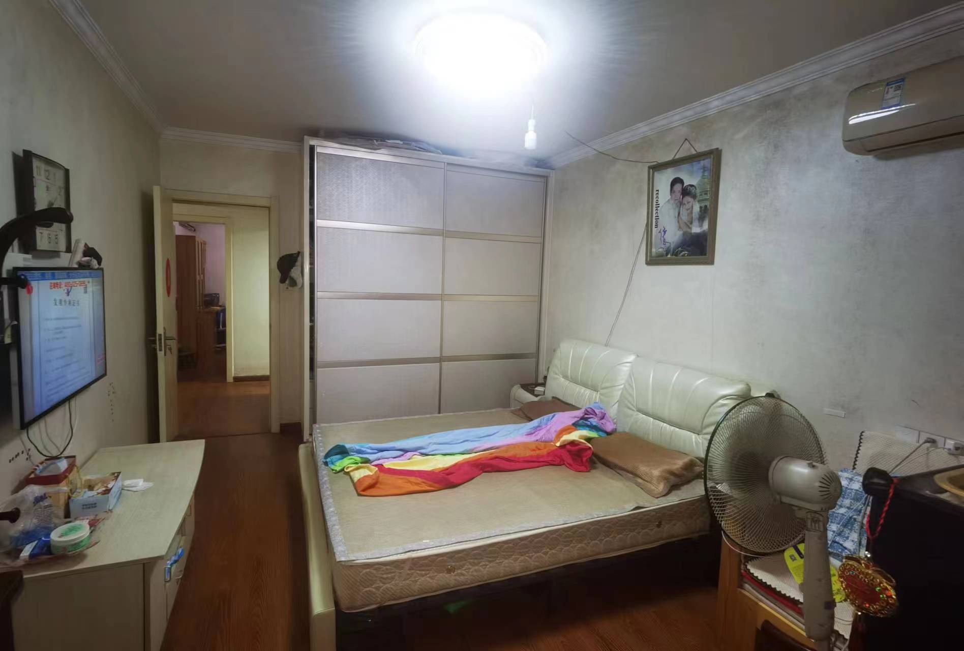 颐景苑 2室1厅1卫 94.50m&sup2;